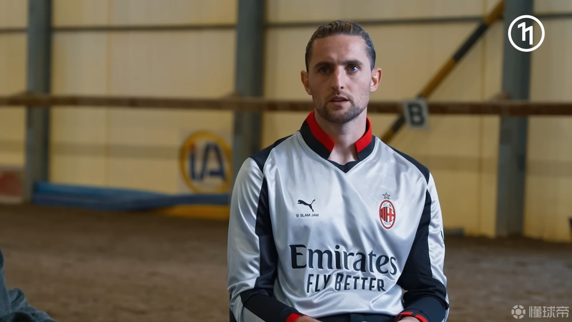 拉比奥：杂念太多会干扰竞技状态；最想赢的奖杯一定是世界杯