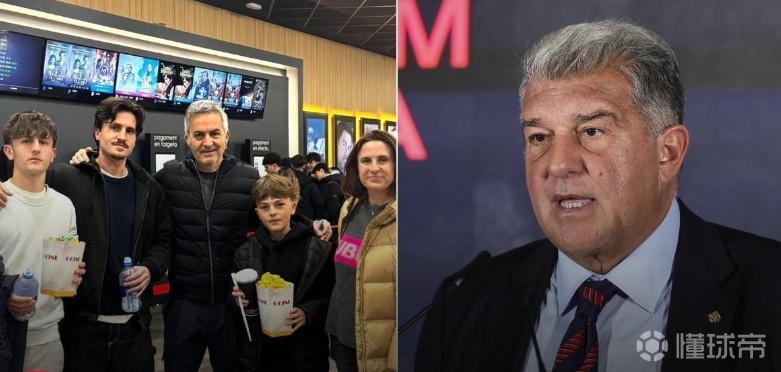 每体：巴萨竞选前一天两位候选人选择休息，陪家人或看动物