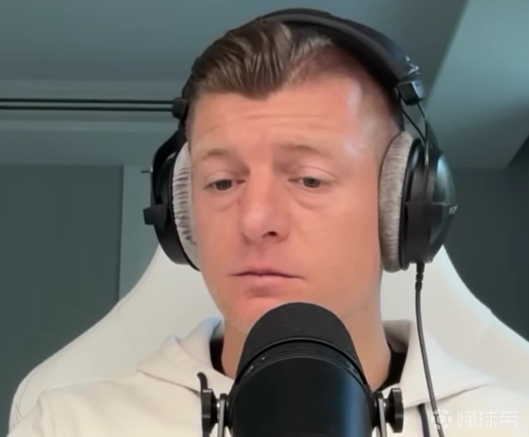 克罗斯：曼城球员半场就对皇马缴械；控球战术全是无效倒脚