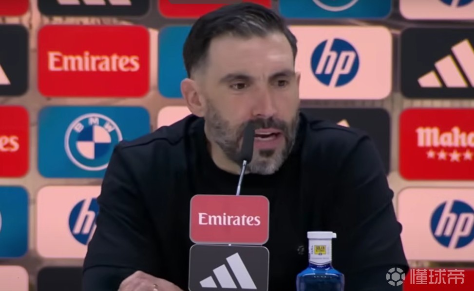 埃尔切主帅：我们运气太差了，皇马球员总能打进世界波