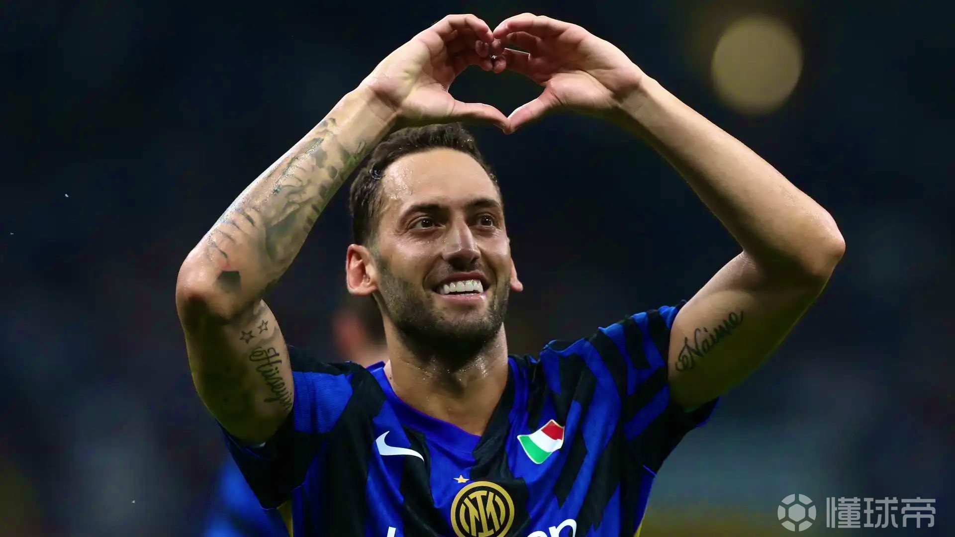 记者：恰尔汗奥卢、劳塔罗复出在即；姆希塔良训练后出现不适