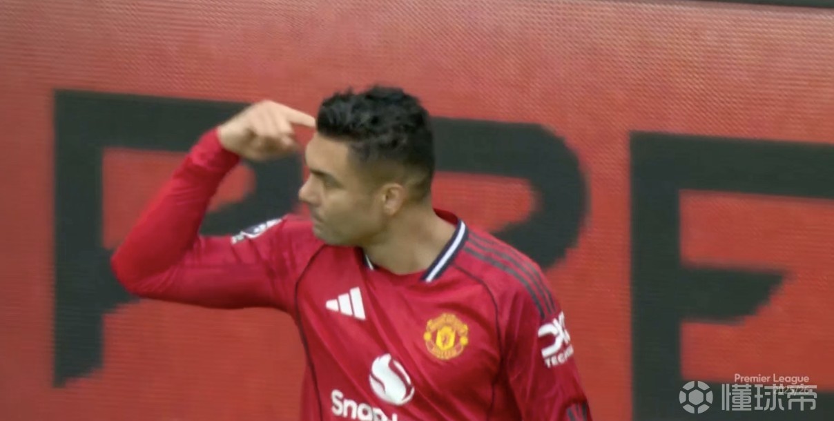 29场7球，卡塞米罗追平职业生涯单赛季进球纪录