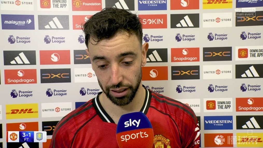 B费：这场胜利很重要，但我仍认为我们可以做得更好