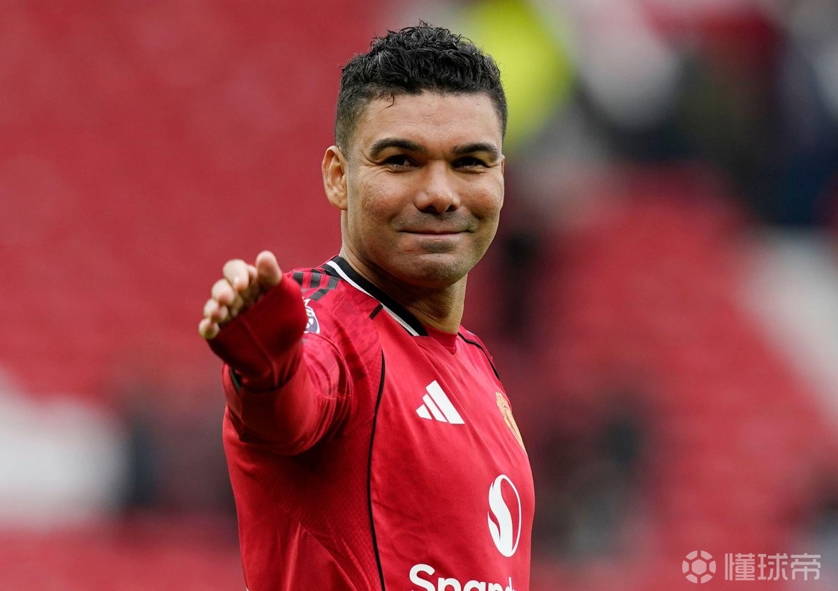 28场7球，卡塞米罗创造个人生涯五大联赛单赛季进球数纪录