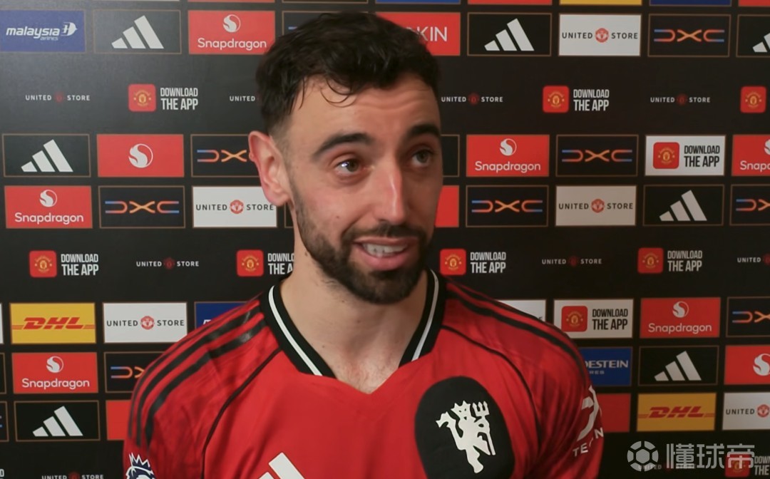 B费：我跟卡塞米罗说他应该给我奖金，他却说我应该给他奖金