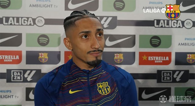 拉菲尼亚：如今的门将对点球手研究很到位，必须改变罚球方式