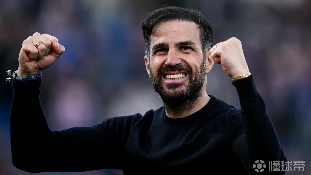 小法：我们不谈欧冠；我不知道未来会如何，但我为科莫骄傲