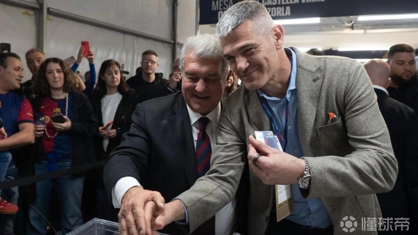 拉波尔塔团队成员：球员支持我们是他们自愿的；我们配得上赢