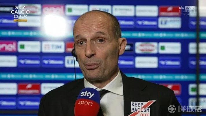 阿莱格里：莱奥情绪激动是因为不想被换下，或许是我错了