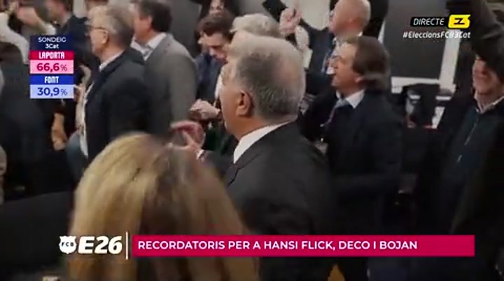 拉波尔塔与工作人员兴奋舞蹈