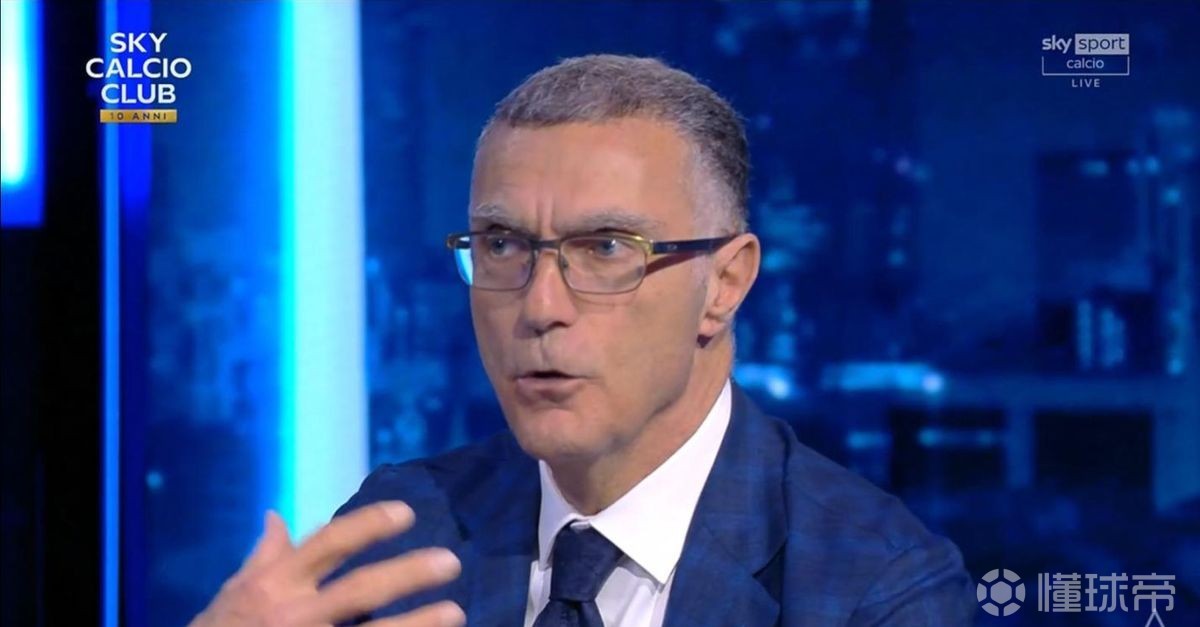 贝尔戈米：国米缺战术变化，恰尔汗奥卢和劳塔罗缺阵影响很大