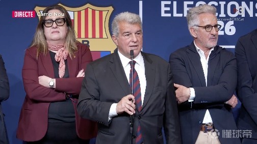 拉波尔塔：这个结果给了我们巨大的力量，未来几年会非常精彩