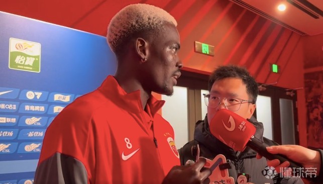 让-克劳德：为生涯第一个进球感到开心，进球献给球迷