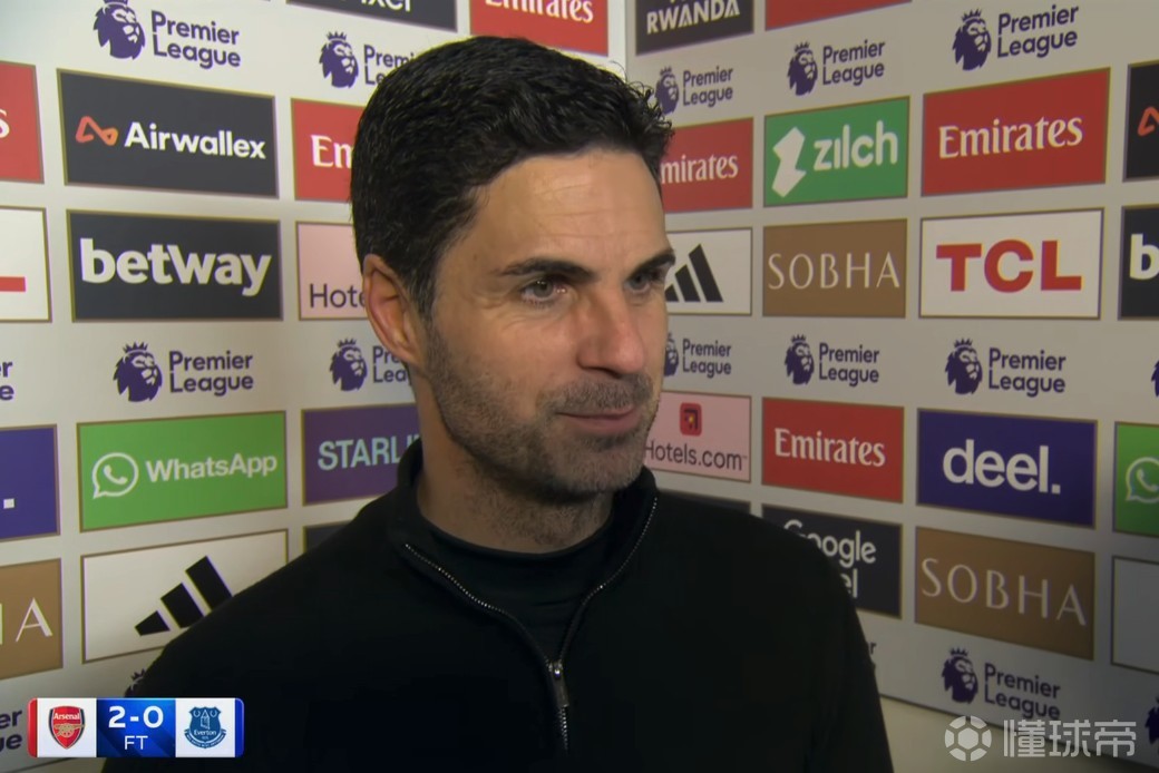 塔帅：我在道曼这个年纪时完全没达到他现在这样的水平