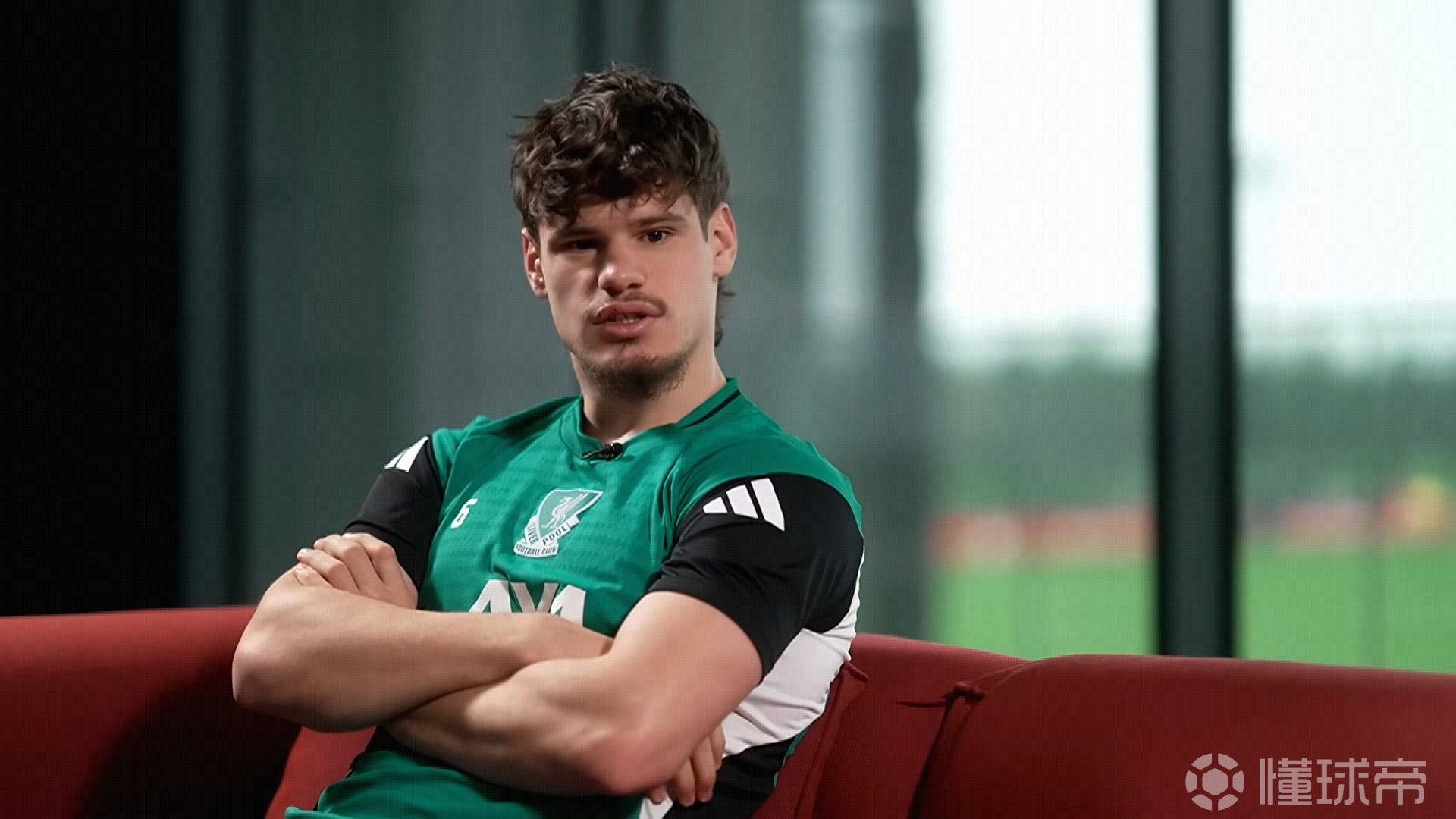 凯尔凯兹：刚来利物浦时急于展现一切；罗伯逊给了我很多帮助