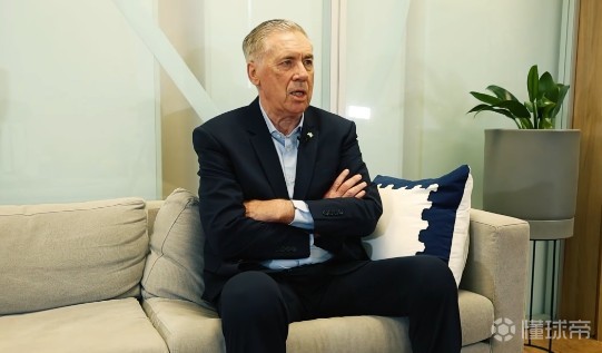 安帅：皇马的换代需要时间；维尼修斯在重要比赛从未失误