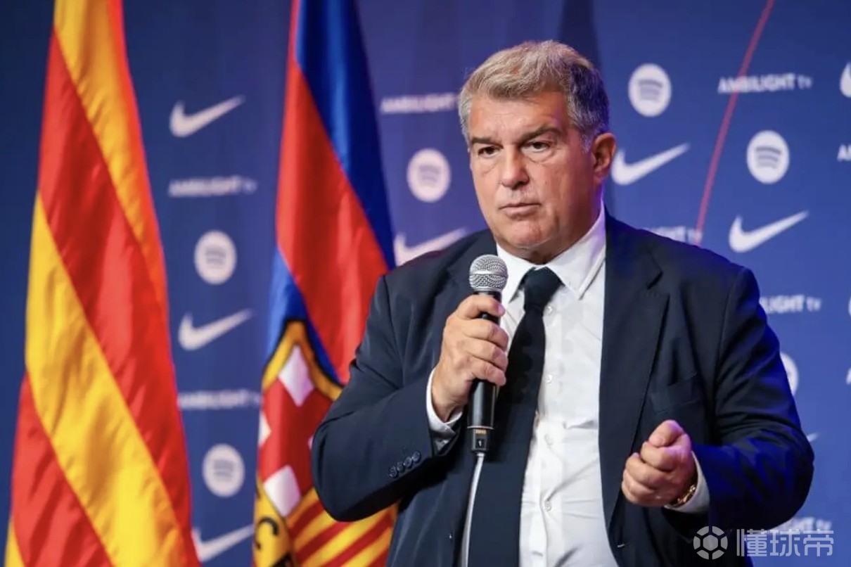 跟队：拉波尔塔的胜选本质上是对此前巴萨取得竞技成功的奖励