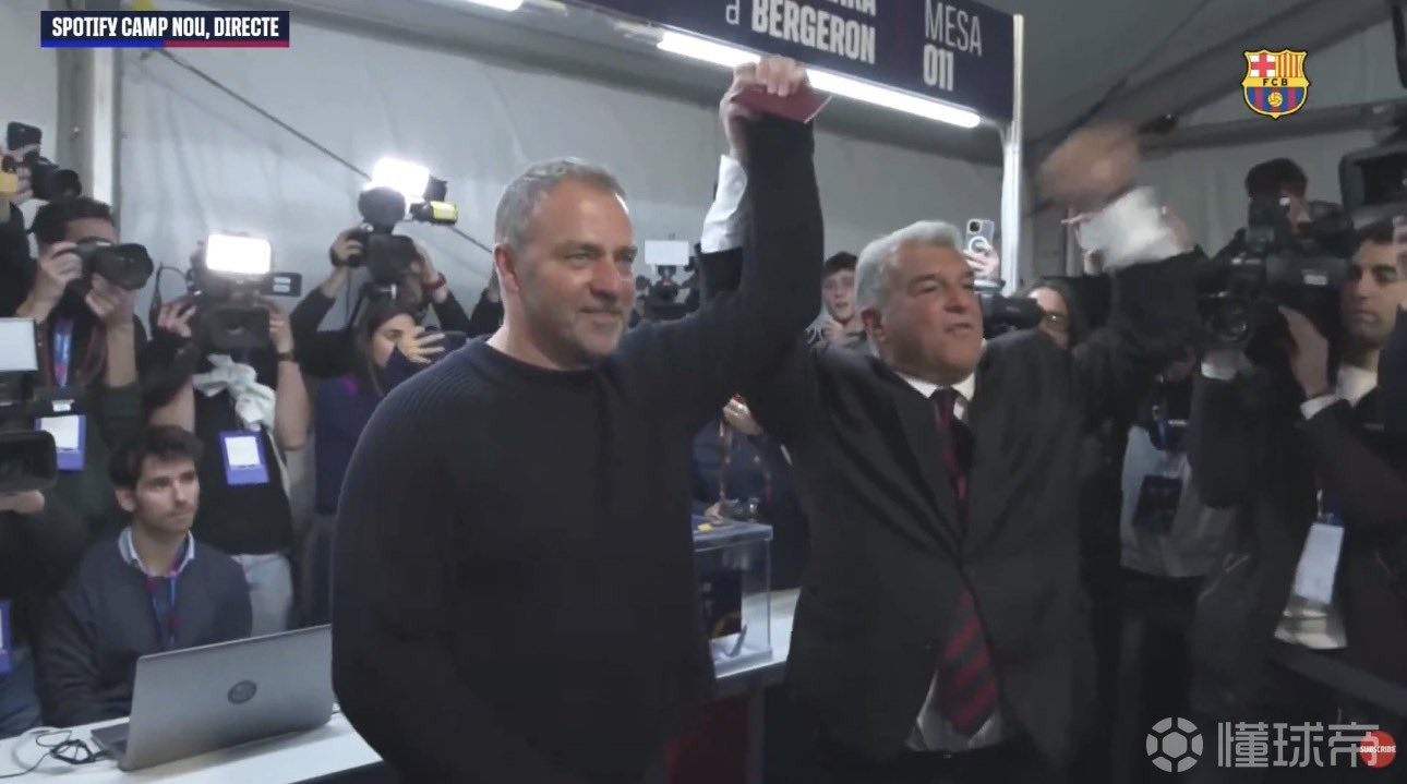 每体：弗里克与巴萨的续约谈判早已完成，双方将续约至2028年