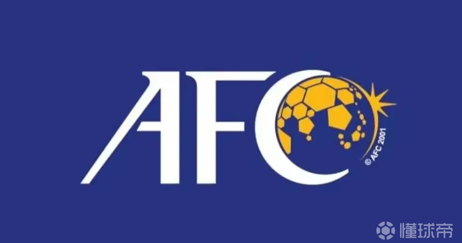 沙媒：亚冠二余下淘汰赛可能改成单场制，移师阿曼或卡塔尔举办