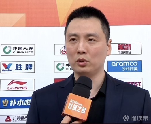 卢伟：感谢青岛给我们制造了这么大麻烦，对年轻球员很有价值