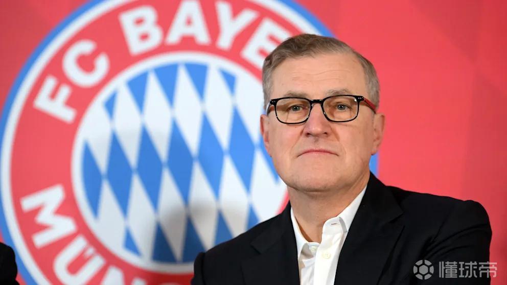 德雷森：外界批评也是拜仁影响力的体现，只要赢球谁批评都行