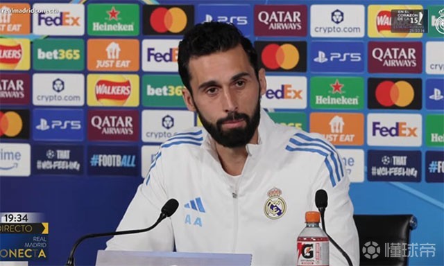 阿韦洛亚：姆巴佩能上，明天你们就知道了