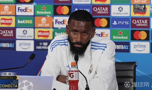 吕迪格：如果我真是故意用膝盖顶里科，他就站不起来了