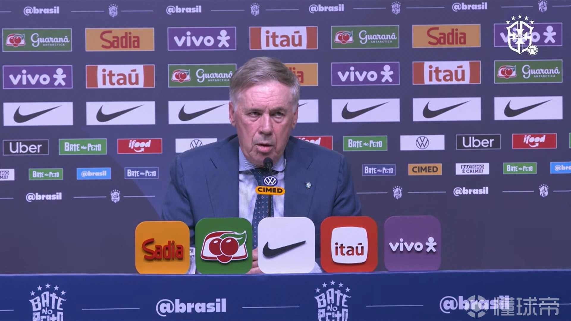 安帅：这次征召的球员都100%健康；下一届世界杯等着罗德里戈