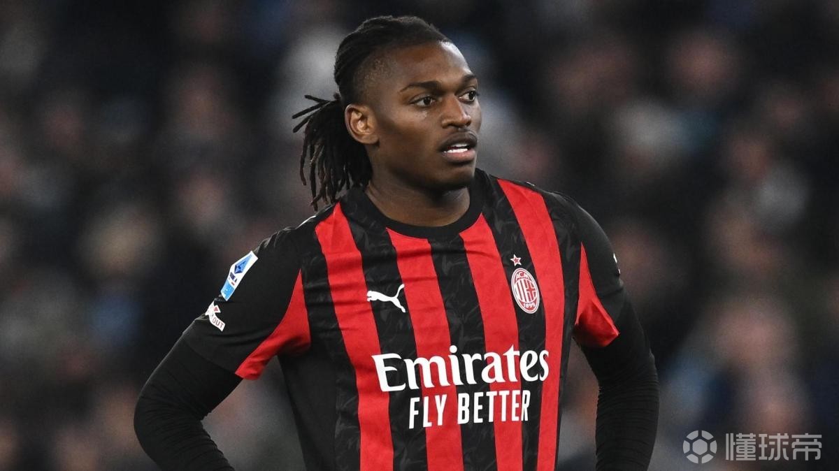 意媒：因不满莱奥近期场上表现与态度，米兰停止与他续约谈判