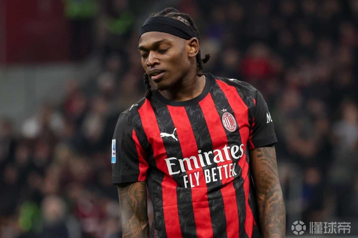 斯基拉：有英超俱乐部询问莱奥情况，米兰可能接受7000万报价