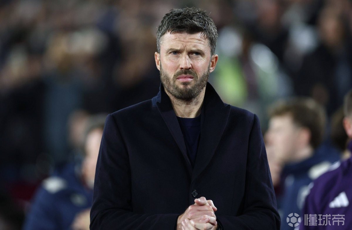 卡里克执教英超前6场主场全胜，成历史第四人