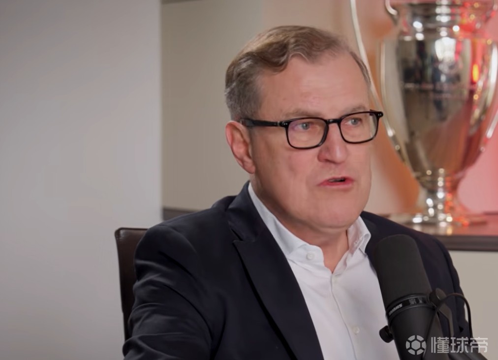 德雷森：拜仁追求最大化的竞技成功，代价不是经济上的不理智