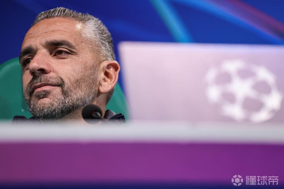 首回合0-3博德，葡体主帅：我们想要创造前所未有的非凡成就