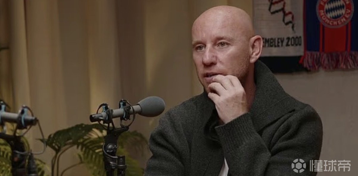 巴特：无论付出多大代价，曼联都不能在夏窗放走B费