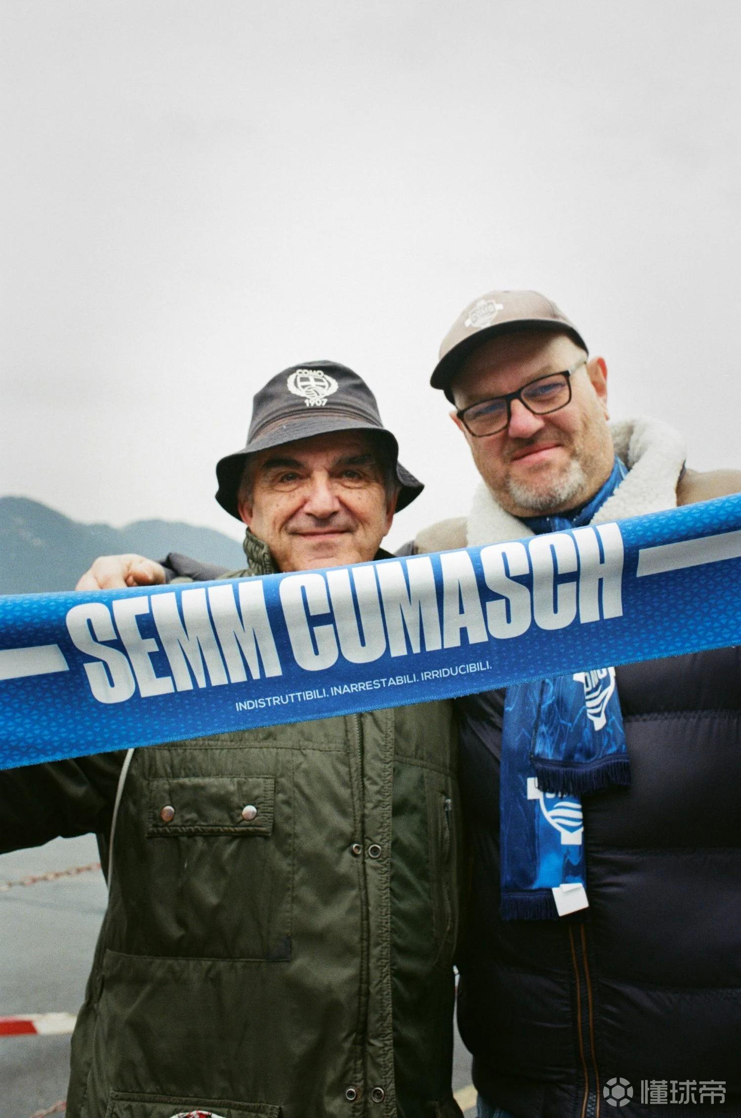 科莫主席：买球队初衷仅为了拍纪录片；我们按五年计划稳步推进