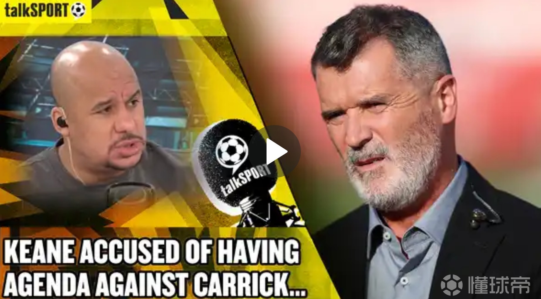 阿邦拉霍：就算曼联每场10-0赢球，基恩也会说别给卡里克帅位