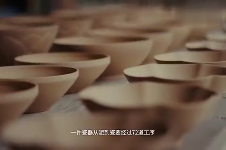 曼城中国特别节目《蓝月东方行》第一集：时间的釉色