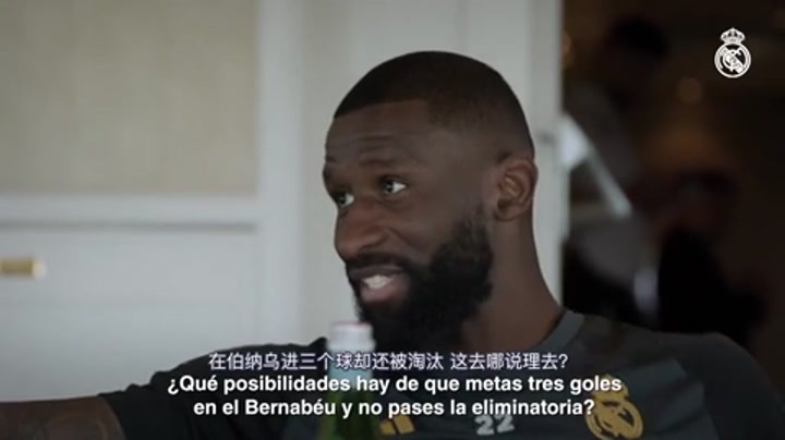 皇马十五冠之心片段：来自“对手”的认可