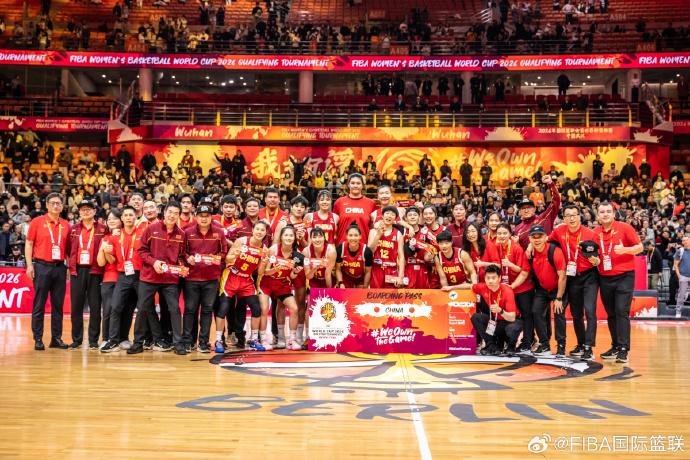 中国女篮小组赛5战4胜1负 小组第二晋级世界杯正赛