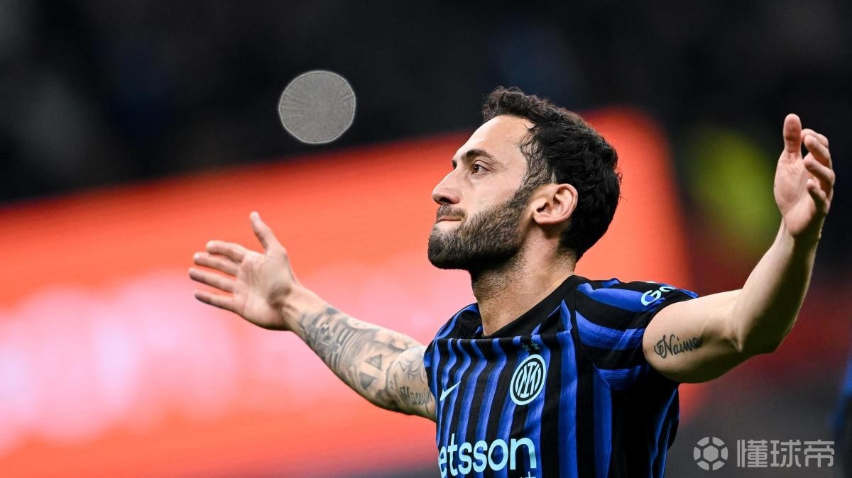 迪马：恰尔汗奥卢已归队合练；巴斯托尼和劳塔罗仍单独训练