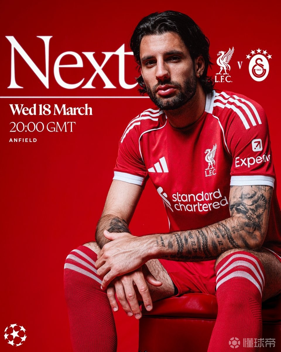 利物浦曾8次欧冠淘汰赛首回合客场一球落败，最终5次逆转晋级