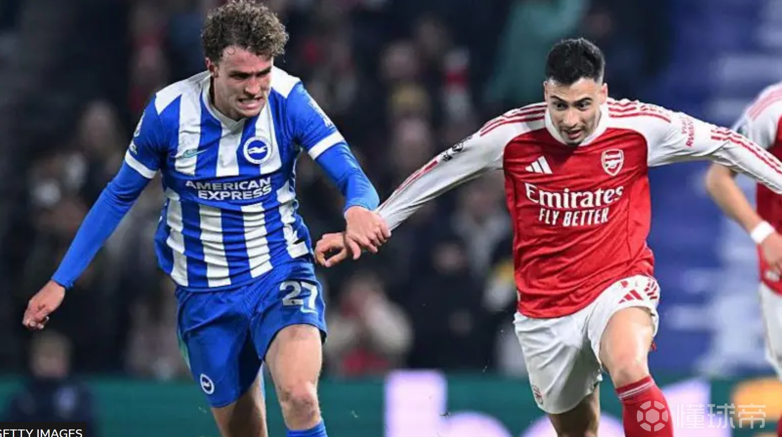 英超专家小组认定布莱顿被漏判点球，阿森纳第3次因VAR误判逃点