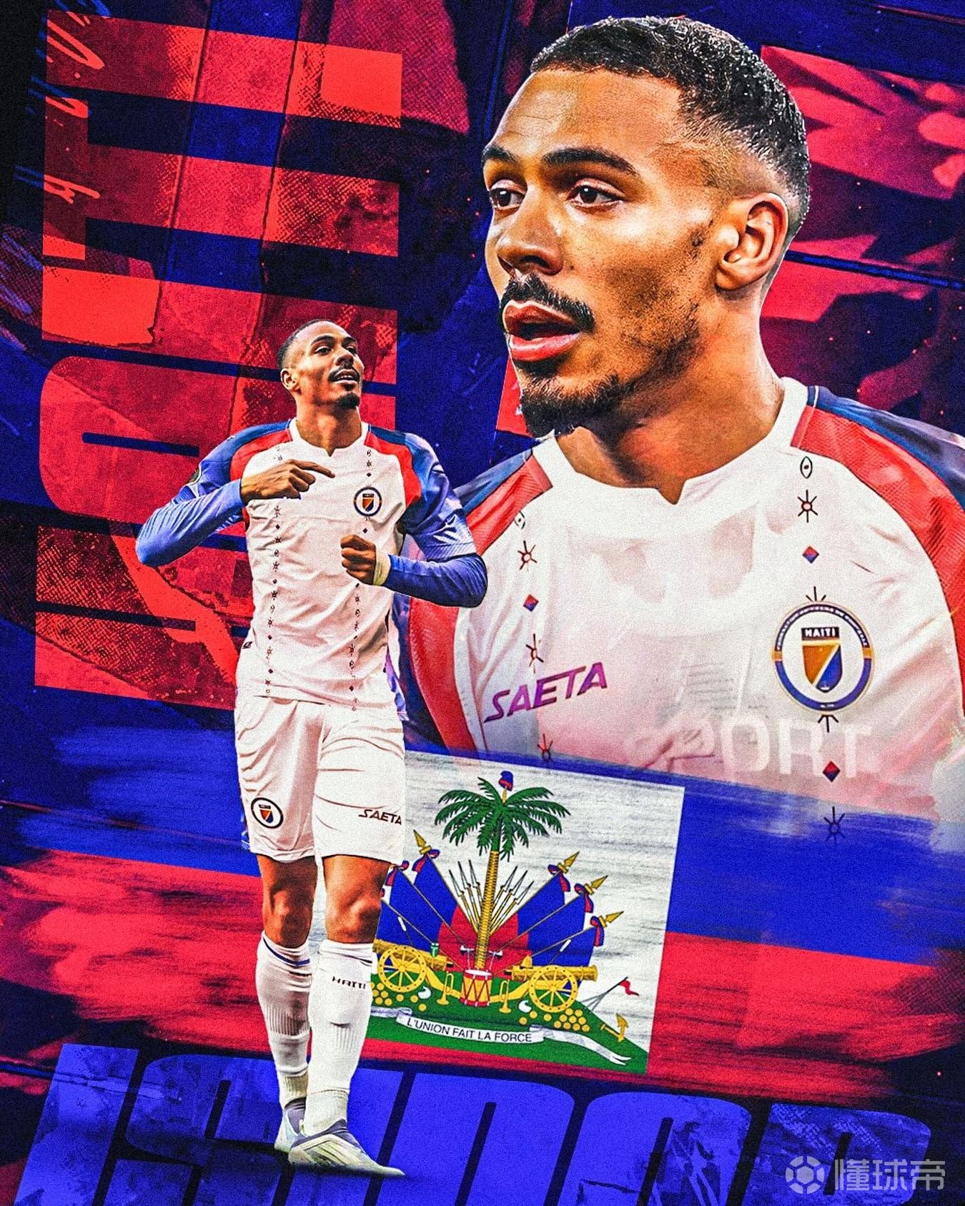 有望参加世界杯，桑德兰前锋伊西多尔宣布加入海地国家队