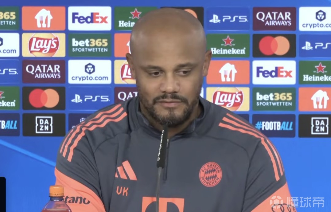 孔帕尼：不出意外乌尔比希明天上；关于小鹿我和纳帅立场一致