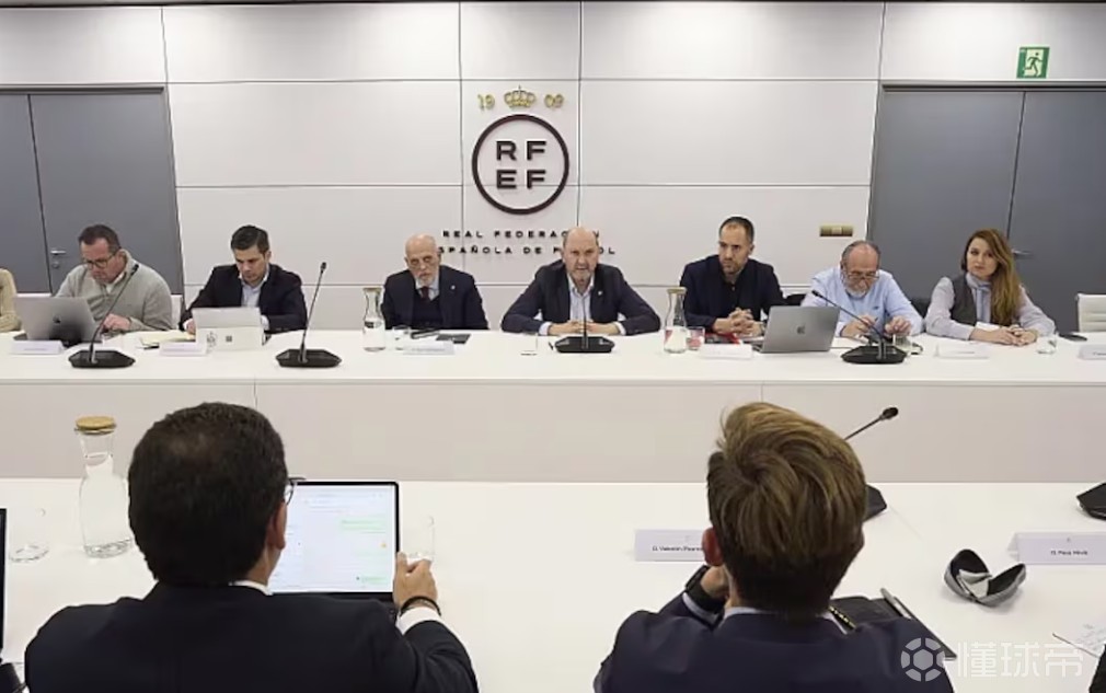 阿斯：皇马再缺席西裁判改革委员会会议，直言这类会议无意义