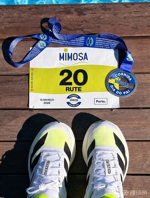 若塔妻子参加葡萄牙父亲节主题10公里马拉松，以此来悼念若塔