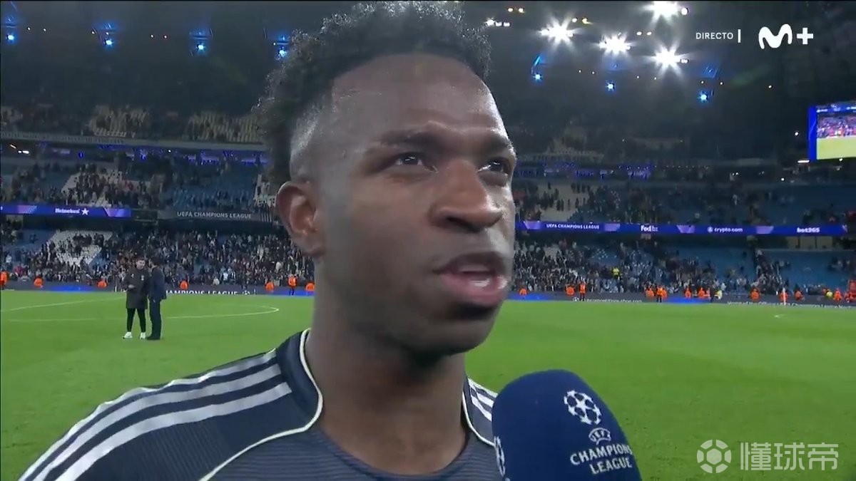 回应曼城球迷嘲讽？维尼修斯：足球好就好在总会有机会