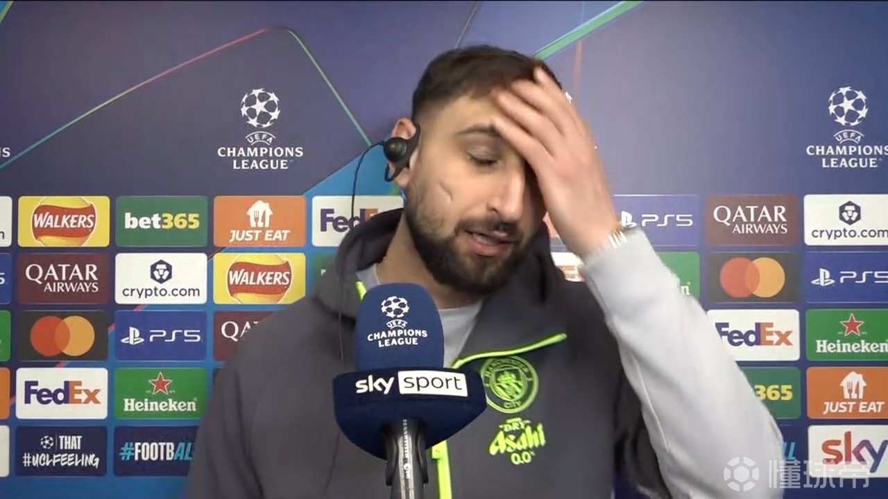 多纳鲁马：皇马表现确实比我们好，其实胜负在首回合就决定了