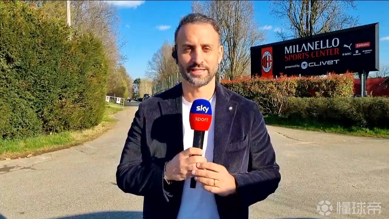 意天空：普利希奇和莱奥之间进行了友好的握手，并澄清了误会