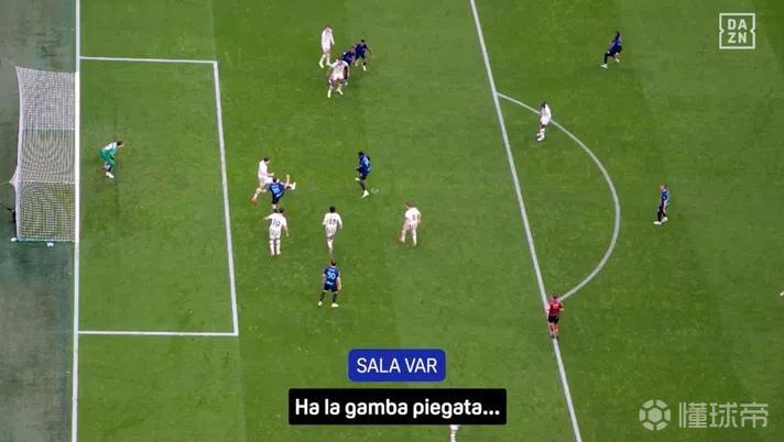 弗拉泰西倒地时裁判录音公布，主裁&VAR：接触很轻，不是犯规